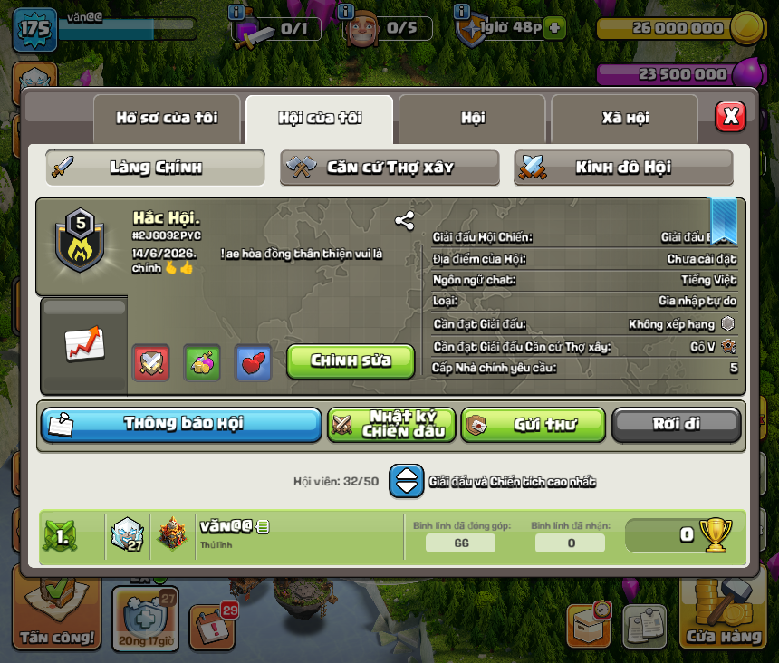 CLANS LEVEL 5 GIÁ RẺ